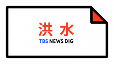 togel singapore hong kong mencapai kontrak penjualan sekitar RMB 7,6 miliar